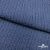 Ткань костюмная "Джинс", 345 г/м2, 100% хлопок, шир. 155 см, Цв. 2/ Dark  blue - купить в Архангельске. Цена 686 руб.