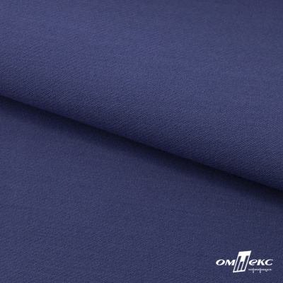 Ткань костюмная "Белла" 80% P, 16% R, 4% S, 230 г/м2, шир.150 см, цв-т.голубой #34 - купить в Архангельске. Цена 431.93 руб.