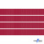 Репсовая лента 018, шир. 6 мм/уп. 50+/-1 м, цвет бордо - купить в Архангельске. Цена: 87.54 руб.