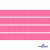 Репсовая лента 011, шир. 6 мм/уп. 50+/-1 м, цвет розовый - купить в Архангельске. Цена: 87.54 руб.