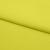 Бифлекс плотный col.911, 210 гр/м2, шир.150см, цвет жёлтый - купить в Архангельске. Цена 653.26 руб.