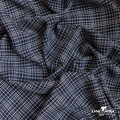 Ткань костюмная "Гарсия" 80% P, 18% R, 2% S, 335 г/м2, шир.150 см, Цвет т.синий  - купить в Архангельске. Цена 676.50 руб.