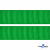 Репсовая лента 019, шир. 25 мм/уп. 50+/-1 м, цвет зелёный - купить в Архангельске. Цена: 298.75 руб.
