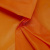 Ткань  подкладочная, Таффета 170Т цвет оранжевый 021С, шир. 150 см - купить в Архангельске. Цена 42.62 руб.