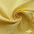 Ткань Муслин, 100% хлопок, 125 гр/м2, шир. 135 см (12-0824) цв.лимон нюд - купить в Архангельске. Цена 337.25 руб.