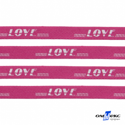 Тесьма отделочная (киперная) 10 мм, 100% хлопок, "LOVE" (45 м) цв.121-15 -яр.розовый - купить в Архангельске. Цена: 797.46 руб.