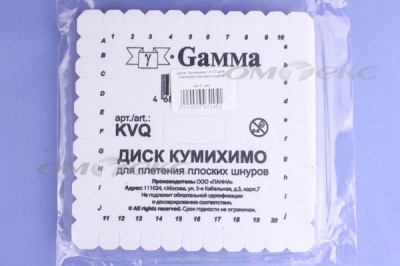 Диск "Кумихимо" KVO для плетения плоских шнуров - купить в Архангельске. Цена: 196.09 руб.