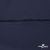 Плательная ткань "Невада" 19-3921, 120 гр/м2, шир.150 см, цвет т.синий - купить в Архангельске. Цена 205.73 руб.