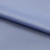 Курточная ткань Дюэл (дюспо) 16-4020, PU/WR, 80 гр/м2, шир.150см, цвет голубой - купить в Архангельске. Цена 113.48 руб.