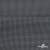 Ткань костюмная "Ники", 98%P 2%S, 217 г/м2 ш.150 см, цв-серый - купить в Архангельске. Цена 350.74 руб.
