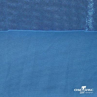 Трикотажное полотно голограмма, шир.140 см, #602 -голубой/голубой - купить в Архангельске. Цена 385.88 руб.