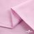 Ткань сорочечная Альто, 115 г/м2, 58% пэ,42% хл, окрашенный, шир.150 см, цв. 2-розовый (арт.101) - купить в Архангельске. Цена 306.69 руб.