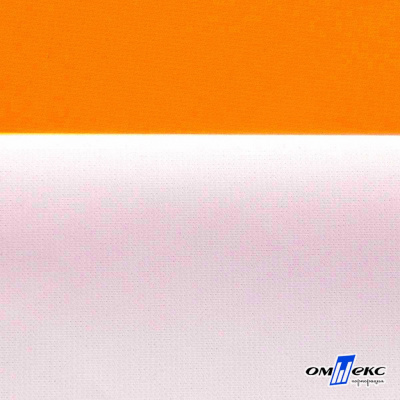 Мембранная ткань "Ditto" 15-1263, PU/WR, 130 гр/м2, шир.150см, цвет оранжевый - купить в Архангельске. Цена 307.92 руб.