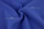 Костюмная ткань с вискозой "Бэлла" 19-3952, 290 гр/м2, шир.150см, цвет василёк - купить в Архангельске. Цена 597.44 руб.