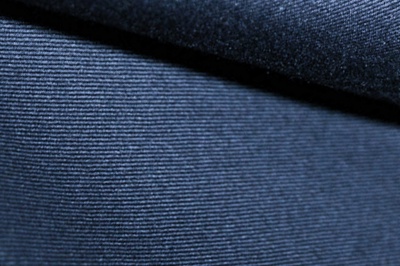 Ткань костюмная 8874/3, цвет темно-синий, 100% полиэфир - купить в Архангельске. Цена 433.60 руб.