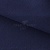 Креп стрейч Манго 19-3921, 200 гр/м2, шир.150см, цвет т.синий - купить в Архангельске. Цена 261.53 руб.