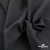 Ткань костюмная Пье-де-пуль 24013, 210 гр/м2, шир.150см, цвет т.серый - купить в Архангельске. Цена 334.18 руб.