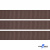Репсовая лента 005, шир. 12 мм/уп. 50+/-1 м, цвет коричневый - купить в Архангельске. Цена: 164.91 руб.