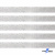 Лента металлизированная "ОмТекс", 15 мм/уп.22,8+/-0,5м, цв.- серебро - купить в Архангельске. Цена: 57.75 руб.