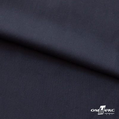 Ткань сорочечная Илер 100%полиэстр, 120 г/м2 ш.150 см, цв. темно синий - купить в Архангельске. Цена 293.20 руб.