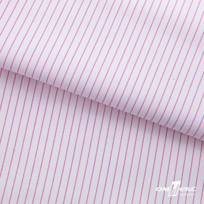 Ткань сорочечная Ронда, 115 г/м2, 58% пэ,42% хл, шир.150 см, цв.1-розовая, (арт.114) - купить в Архангельске. Цена 306.69 руб.