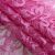 Кружевное полотно стрейч XD-WINE, 100 гр/м2, шир.150см, цвет розовый - купить в Архангельске. Цена 1 851.10 руб.