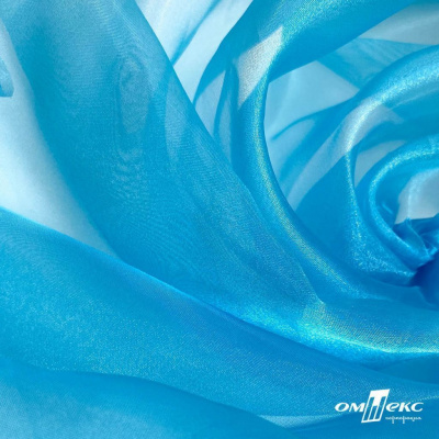 Ткань органза, 100% полиэстр, 28г/м2, шир. 150 см, цв. #38 голубой - купить в Архангельске. Цена 86.24 руб.