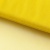 Фатин матовый 16-70, 12 гр/м2, шир.300см, цвет жёлтый - купить в Архангельске. Цена 112.70 руб.