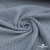 Ткань костюмная "Джинс", 345 г/м2, 100% хлопок, шир. 150 см, Цв. 1/ Light blue - купить в Архангельске. Цена 686 руб.
