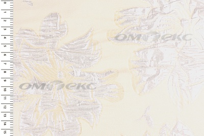 Портьерная ткань Парча 5065, 280 см (С4 шампань) - купить в Архангельске. Цена 977.46 руб.