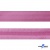 Косая бейка атласная "Омтекс" 15 мм х 132 м, цв. 135 темный розовый - купить в Архангельске. Цена: 225.81 руб.