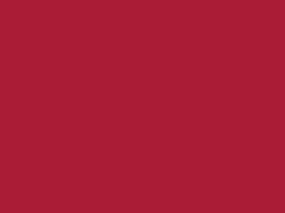 Даймонд Рипстоп 240Т красный #51 83г/м2 WR,PU, шир.150см - купить в Архангельске. Цена 131.70 руб.