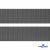 Серый- цв.860 -Текстильная лента-стропа 550 гр/м2 ,100% пэ шир.40 мм (боб.50+/-1 м) - купить в Архангельске. Цена: 637.68 руб.