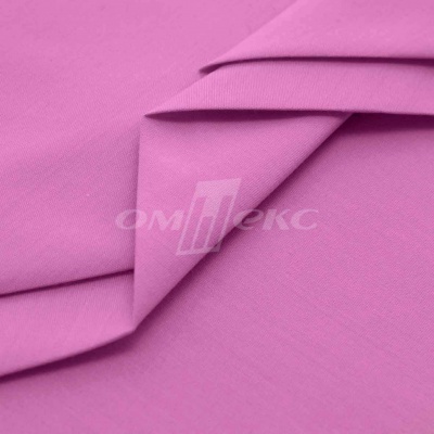 Сорочечная ткань 16-2120, 120 гр/м2, шир.150см, цвет розовый - купить в Архангельске. Цена 166.33 руб.