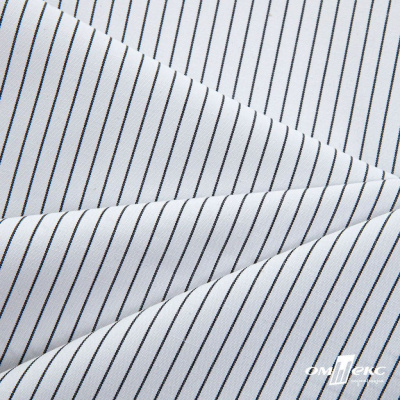 Ткань сорочечная Ронда, 115 г/м2, 58% пэ,42% хл, шир.150 см, цв.5-чёрная, (арт.114) - купить в Архангельске. Цена 306.69 руб.