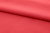 Ткань сорочечная стрейч 18-1651, 115 гр/м2, шир.150см, цвет коралл - купить в Архангельске. Цена 285.04 руб.