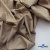 Ткань сорочечная Илер 100%полиэстр, 120 г/м2 ш.150 см, цв. капучино - купить в Архангельске. Цена 290.24 руб.