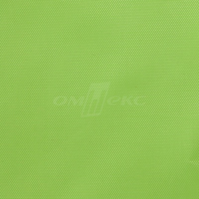 Оксфорд (Oxford) 210D 15-0545, PU/WR, 80 гр/м2, шир.150см, цвет зеленый жасмин - купить в Архангельске. Цена 118.13 руб.