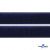 Мягкая петельная лента шир.25 мм, (упак.25 м), цв.т.синий - купить в Архангельске. Цена: 24.50 руб.