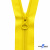 Спиральная молния Т5 131, 18 см, автомат, цвет жёлтый - купить в Архангельске. Цена: 8.41 руб.