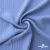 Ткань "Марлен", 14-4115, 170 г/м2 ш.150 см, цв-голубой кашемир - купить в Архангельске. Цена 217.67 руб.