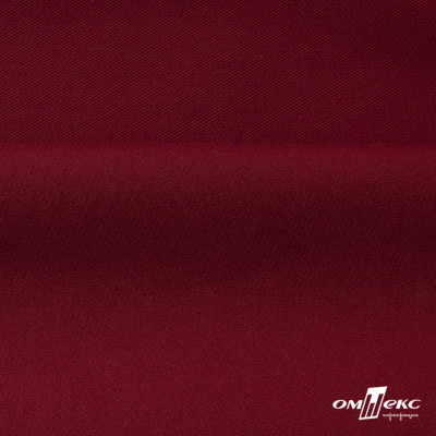 Ткань костюмная "Прато" 80% P, 16% R, 4% S, 230 г/м2, шир.150 см, цв-бордо #6 - купить в Архангельске. Цена 482.08 руб.