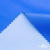 Текстильный материал Поли понж Дюспо (Крокс), WR PU Milky, 18-4039/голубой, 80г/м2, шир. 150 см - купить в Архангельске. Цена 145.19 руб.