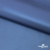 Курточная ткань "Милан", 100% Полиэстер, PU, 110гр/м2, шир.155см, цв. синий - купить в Архангельске. Цена 340.23 руб.