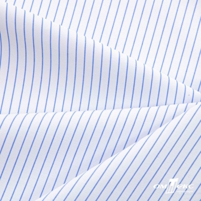 Ткань сорочечная Ронда, 115 г/м2, 58% пэ,42% хл, шир.150 см, цв.3-голубая, (арт.114) - купить в Архангельске. Цена 306.69 руб.