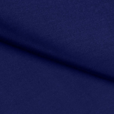 Ткань подкладочная Таффета 19-4027, антист., 53 гр/м2, шир.150см, цвет т.синий - купить в Архангельске. Цена 57.16 руб.
