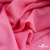 Ткань плательная Марсель 80% полиэстер 20% нейлон,125 гр/м2, шир. 150 см, цв. розовый - купить в Архангельске. Цена 460.18 руб.