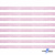 Лента парча 3341, шир. 6 мм/уп. 33+/-0,5 м, цвет розовый-серебро - купить в Архангельске. Цена: 42.45 руб.