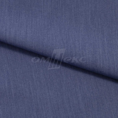 Ткань костюмная "Меган", 78%P 18%R 4%S, 205 г/м2 ш.150 см, цв-джинс (Jeans) - купить в Архангельске. Цена 392.32 руб.