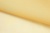 Капрон с утяжелителем 12-0826, 47 гр/м2, шир.300см, цвет 16/св.жёлтый - купить в Архангельске. Цена 150.40 руб.